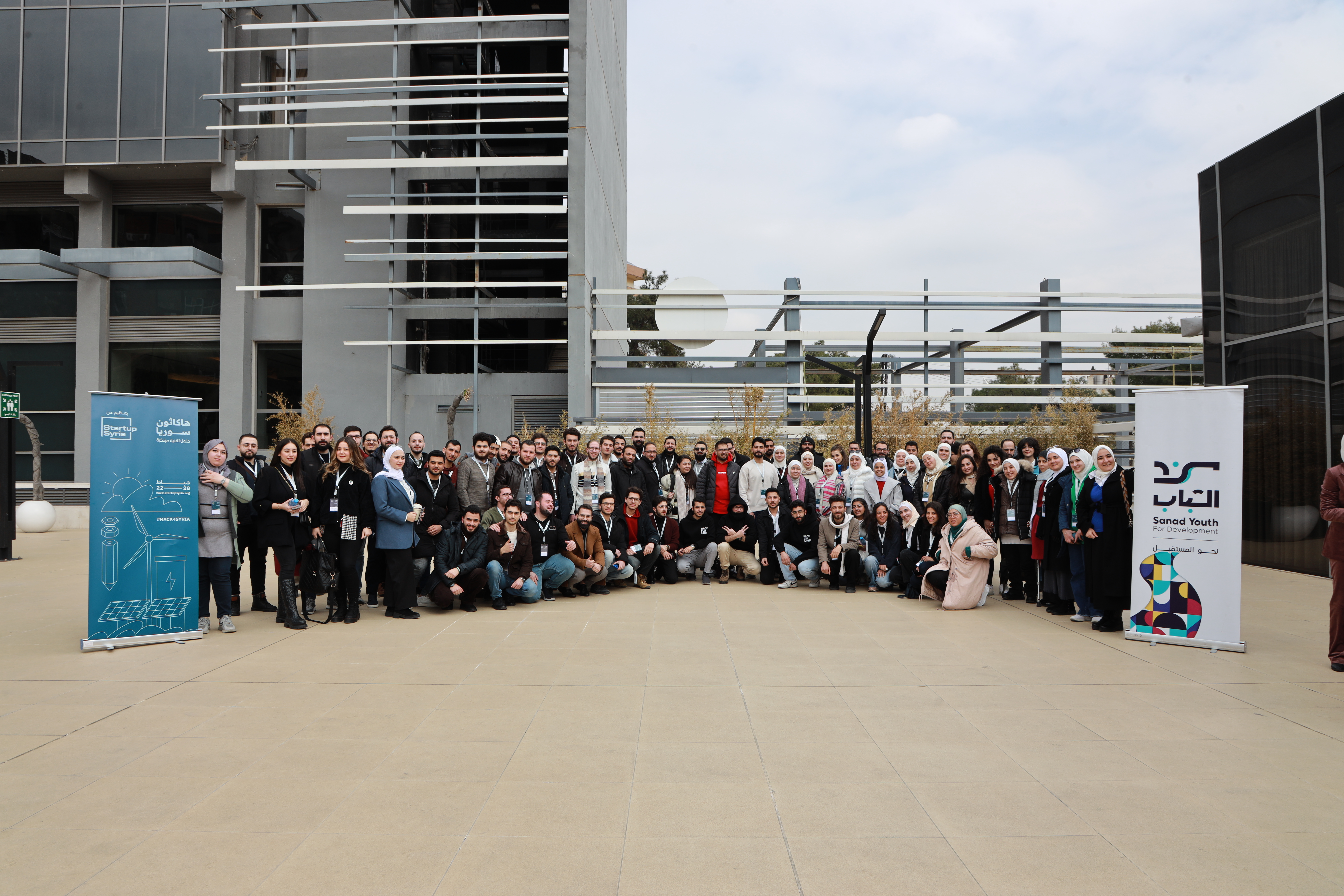 Starting up a nation: Why Syria's future depends on its entrepreneurs